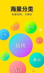 华体汇app-华体汇app官网-华体汇app下载